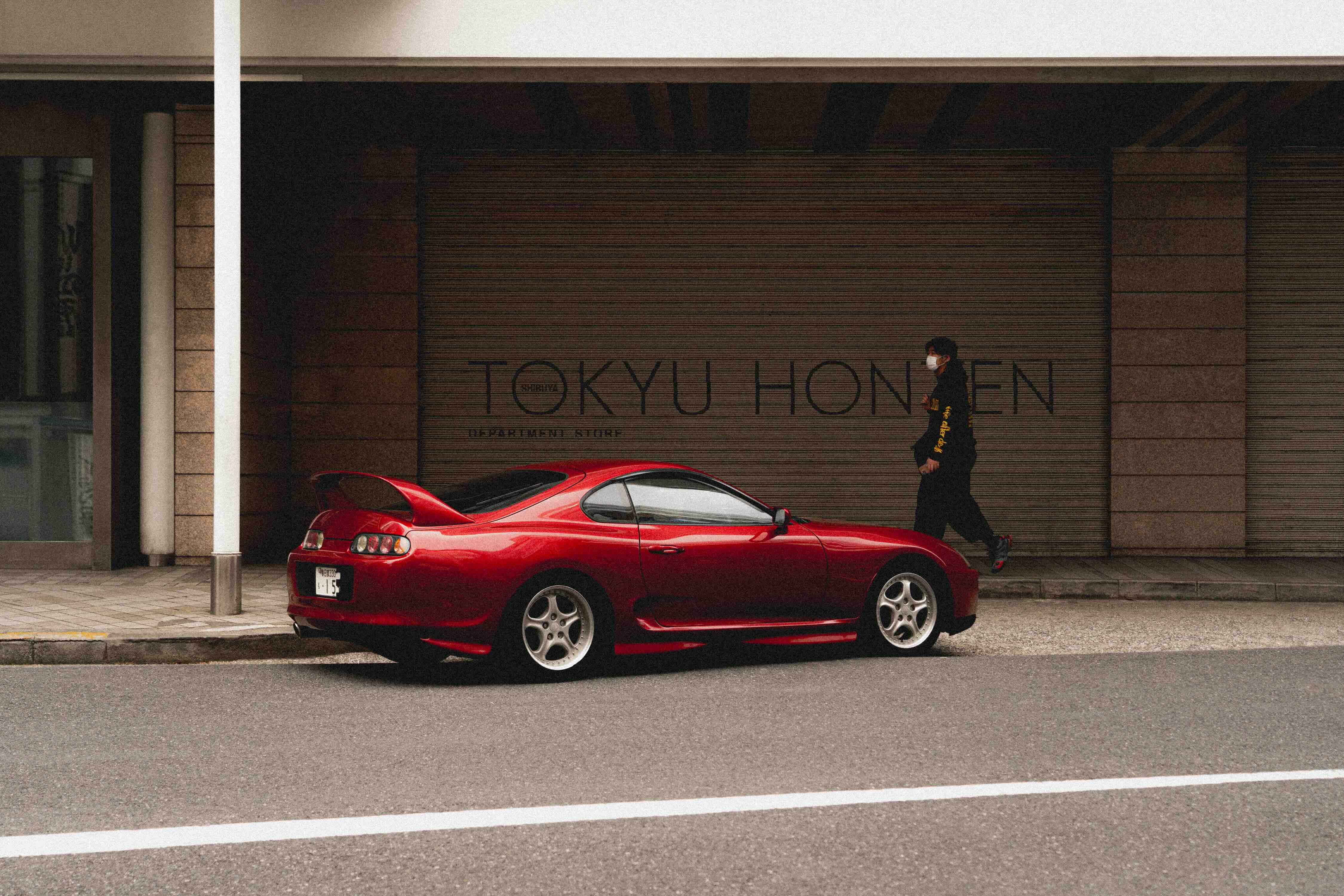 Red Supra